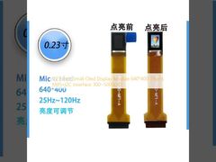 Modulo display OLED piccolo da 0,23 pollici 640*400 39 pin Interfaccia MIPI+I2C 300~5000 cd/m²