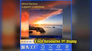 Display LCD TFT da 8 pollici per monitor automobilistici
