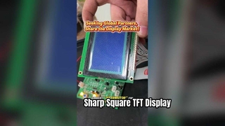 Huaxin costruisce vari tipi di dimensioni e tipo di display