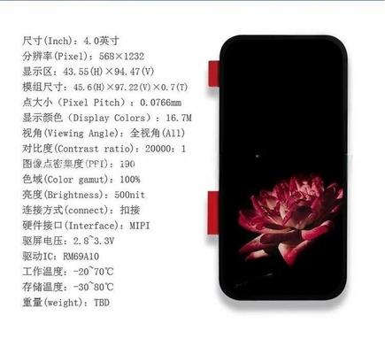 4.0inch AMOLED Full Lamination Touch Screen, 568x1232 HD High-brightness Wide-temperature Game Console LCD Display