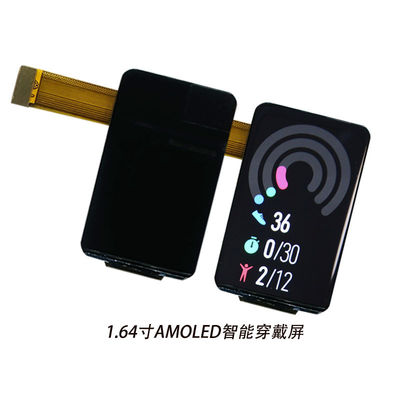 1.64 Inch AMOLED Display Module 280*456 Resolution MIPI / SPI / QSPI Interface Driving IC RM69091/ICNA3311 450C/D