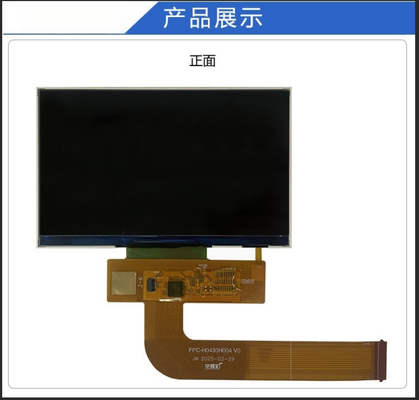 4.3 inch TFT LCD Module with 800RGBx480 Resolution and MIPI Interface Driving ICST7265 Display Colors 16.7M