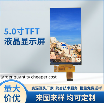 480x854 dots 5 Inch TFT lcd Module with RGB/MIPI Interface 350c/d brightness and ST7701SN for 3D printer use