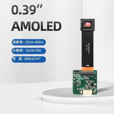 Nuovo prodotto Display singolo OLED da 0,39 pollici 1024×768 RGB HD 400 Interfaccia MIPI ad alta luminosità Adatta a dispositivi indossabili intelligenti / micro-display Dispositivi auto luminosi e a basso consumo di energia