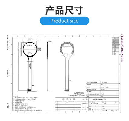 1.52 inch IPS TFT LCD Module with 360RGBx360 Resolution and MCU 8bit Interface