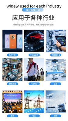 4.92 Inch AMOLED Display Module with 1080×1240 Resolution and 500cd/m2 Brightness for Medical Use